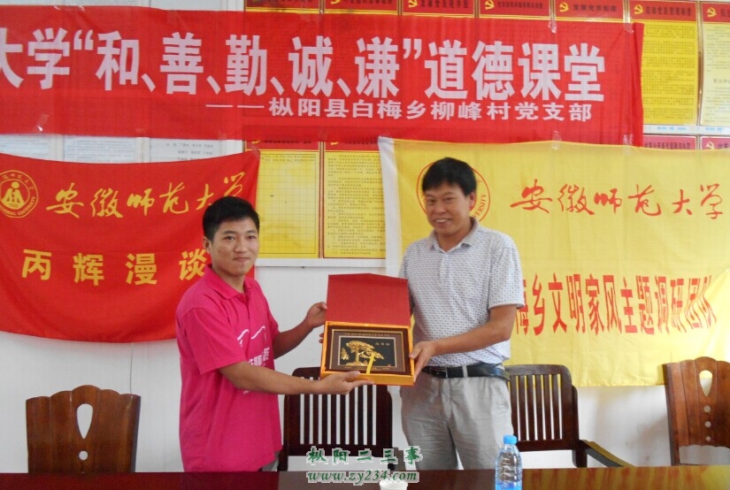 QQ图片20140706153246.jpg