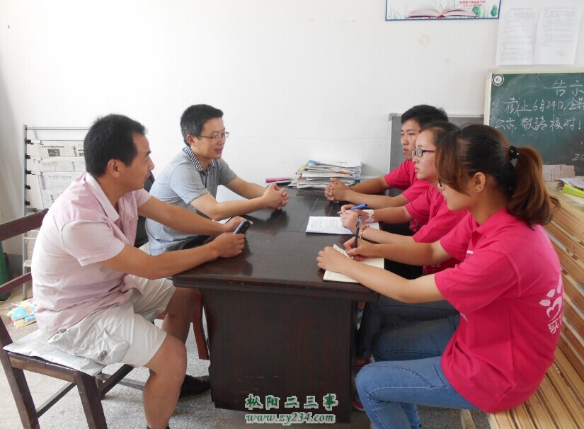 QQ图片20140709230044.jpg