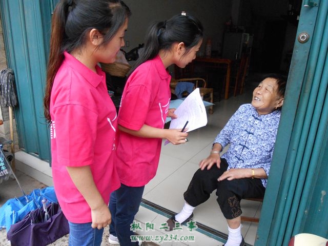 20140702143507_11233.jpg