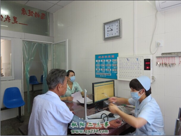热情而又周到的健康服务