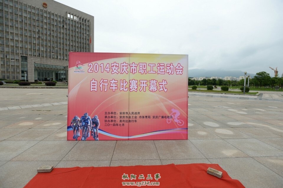 QQ图片20140709145525.jpg