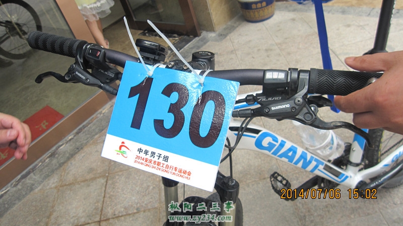 IMG_4882_副本.jpg