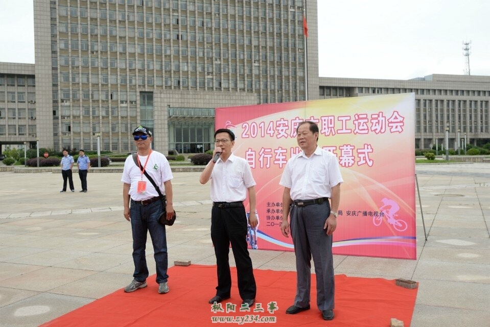QQ图片20140709145439.jpg
