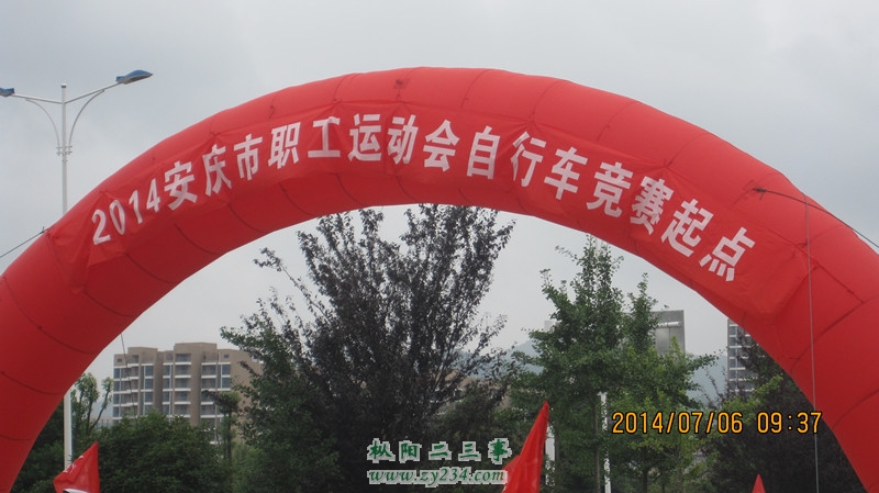 请输入描述