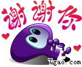 请输入描述