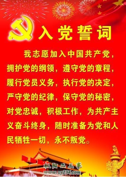 a918a7b5jw1ehx9uor533j20bv0hmmyn.jpg