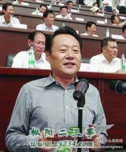 60718250jw1eicgshd8u8j206x08ct8z.jpg