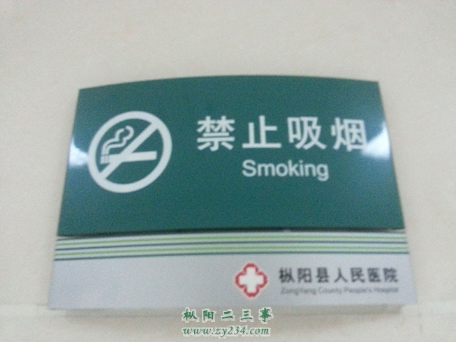 好像那里不对