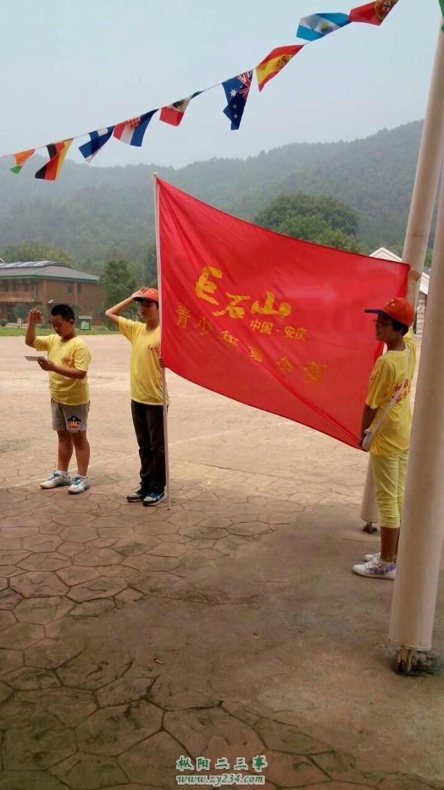 QQ图片20140710102918.jpg