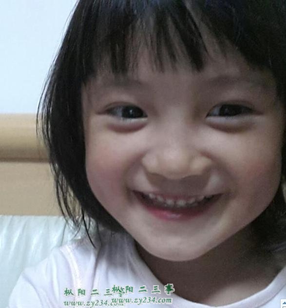 360截图20140706191312281.jpg