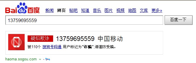QQ图片20140726182833.jpg