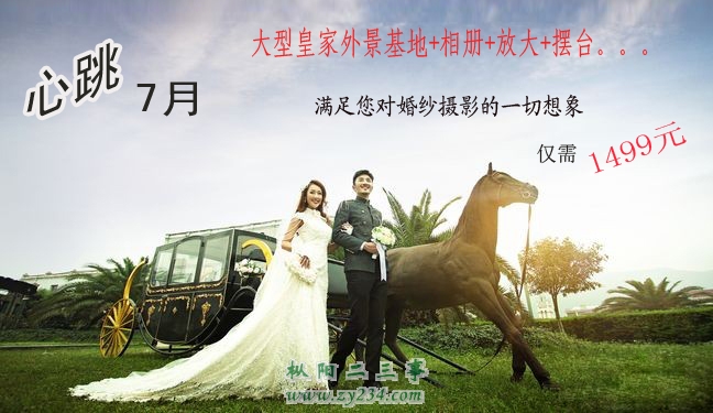 QQ图片20140505150158副本.jpg