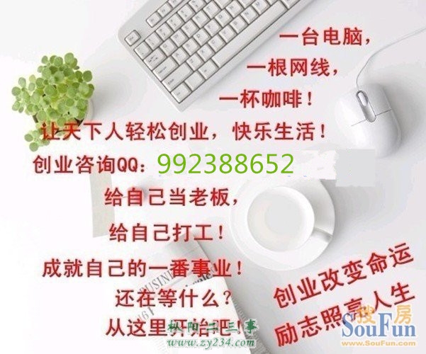 一台电脑一根网线.jpg