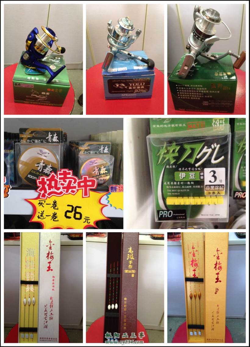 请输入描述