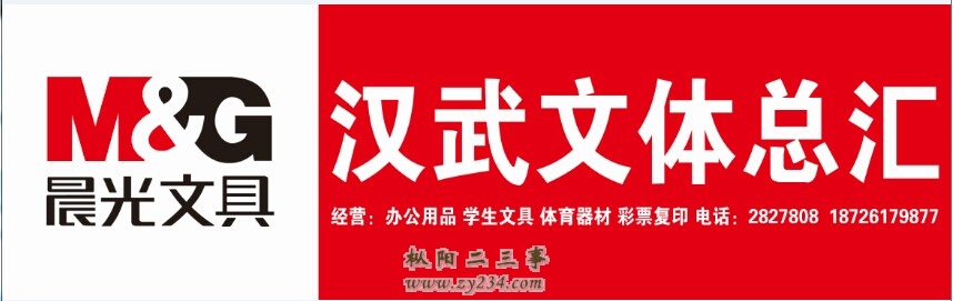 请输入描述