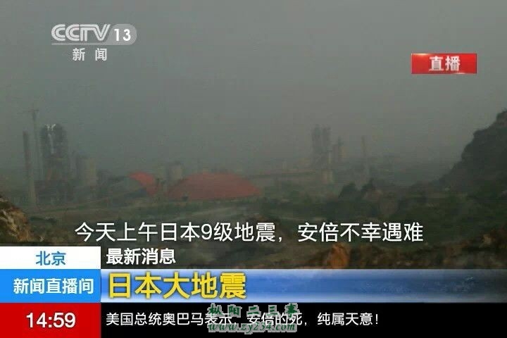 QQ图片20140802120556.jpg