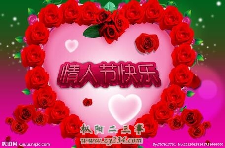 QQ图片20140802063804.jpg