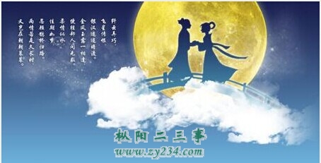 QQ图片20140802063756.jpg