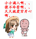 t01d598ba9256be2802.gif