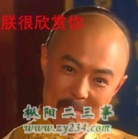 QQ图片20140812071332.jpg
