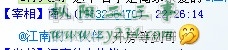 QQ图片20140812070822.jpg