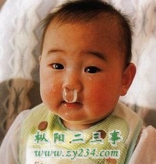 香蓉感冒了