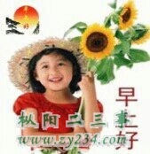 QQ图片20140826081039.jpg