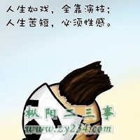 t016d734581fb0c71d5.jpg