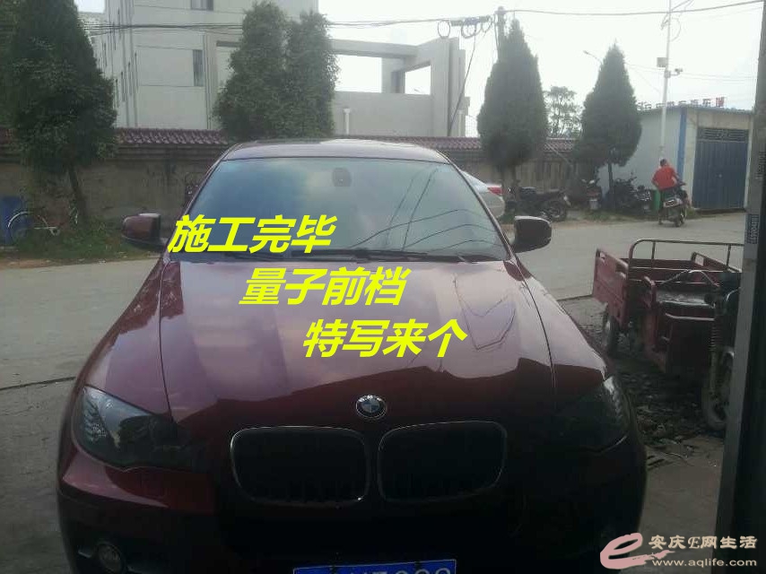 134450hexxen5n5rdelexi.jpg