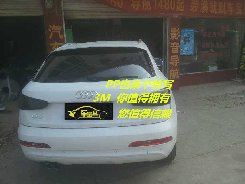 psb (5)_副本.jpg