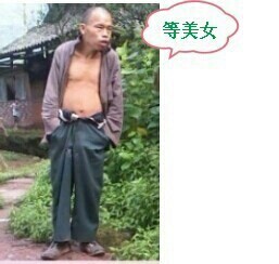QQ图片20140522212146.jpg