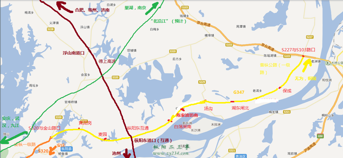 搜狗截图20140820195714.png