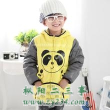 T1wIV.FalaXXXXXXXX_!!0-item_pic.jpg_220x220.jpg