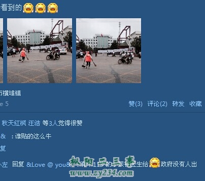 QQ图片20140810074716.jpg