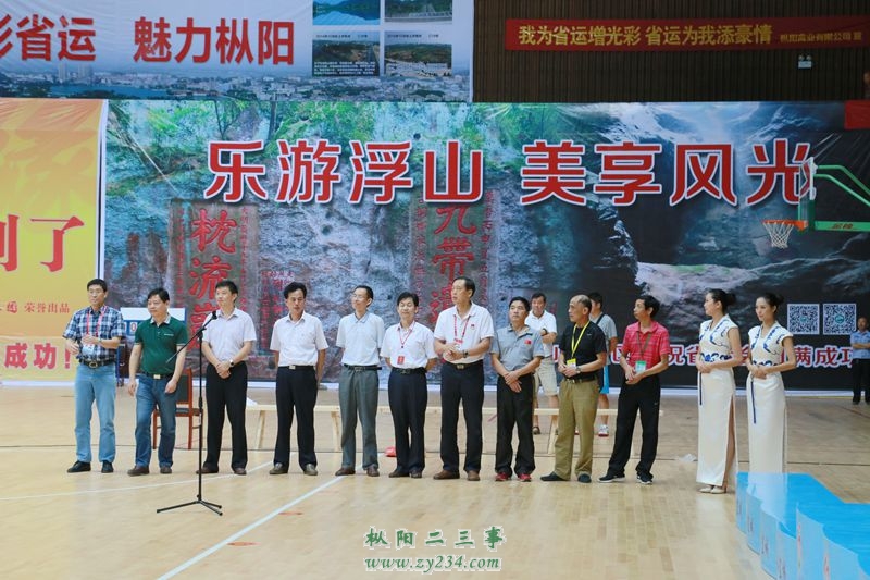 网传5_副本.jpg