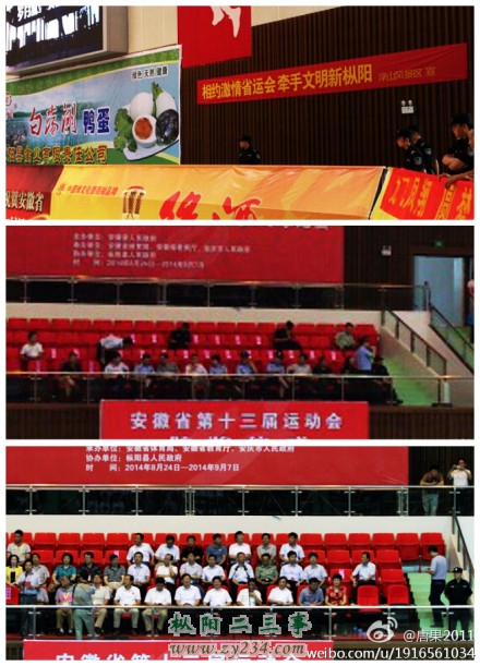 723c668agw1ejnryzb5o6j20i80pcjxc.jpg