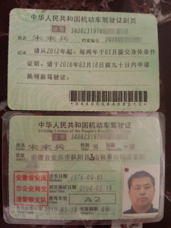 P40830-103439_副本.jpg