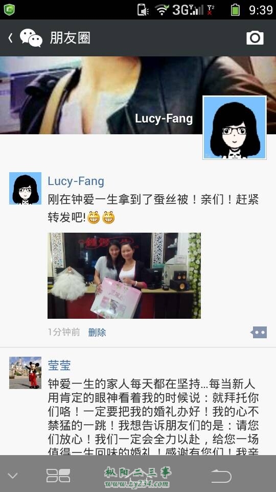 QQ图片20140828100531.jpg