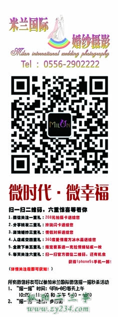 1张..jpg