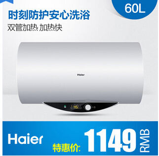 QQ截图20140812113302.jpg