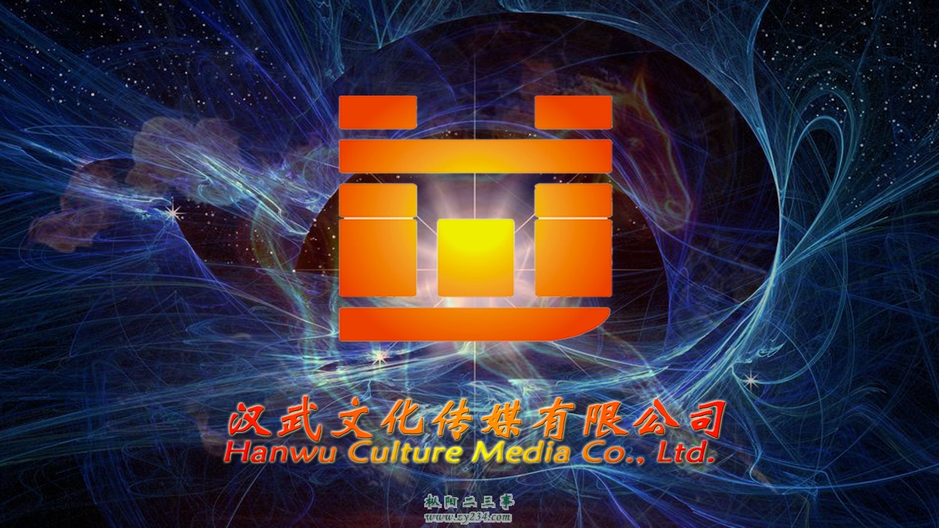 请输入描述