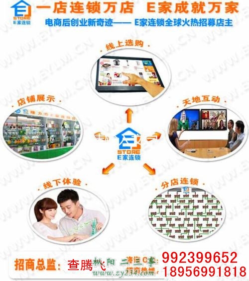 32bc6605b971a162ff9cd1d89e9b4482_副本.jpg