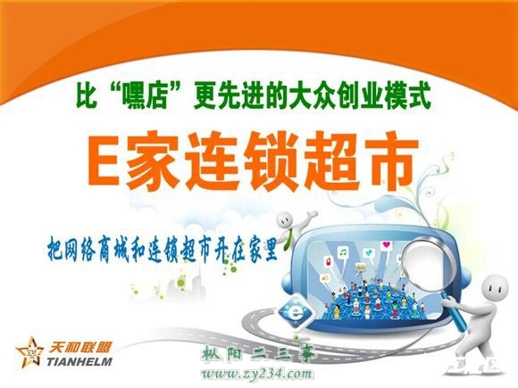 155105x636ie6ddgzw6xsx8.jpg