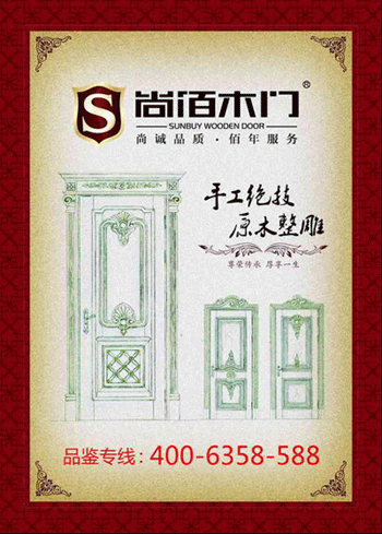请输入描述
