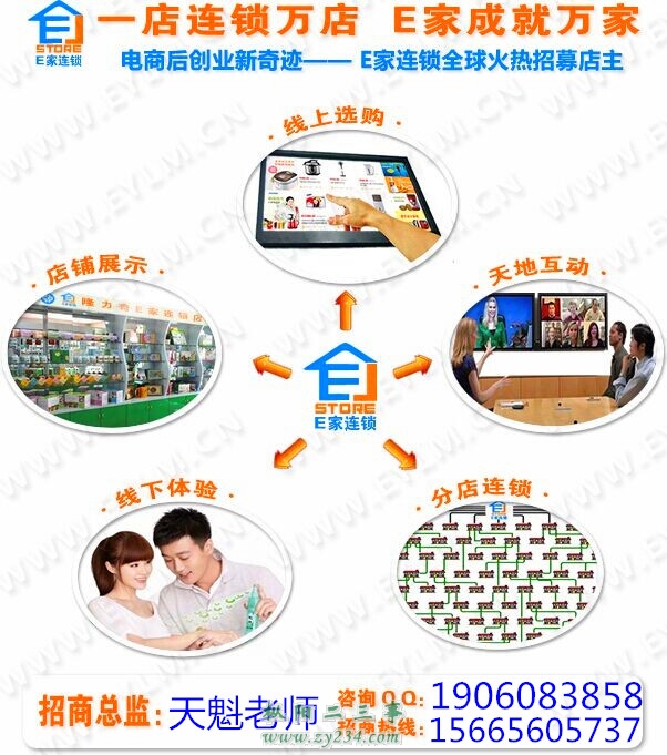 QQ图片20140811004126_副本.jpg