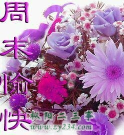 QQ图片20140907094911.jpg