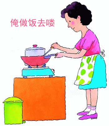 QQ图片20140920112000.gif