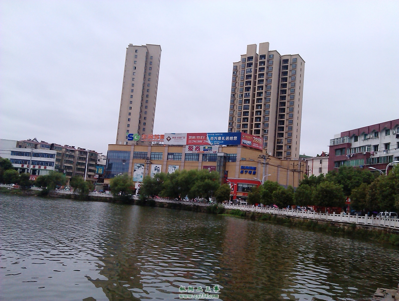 IMAG0907.jpg