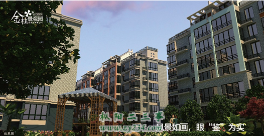 QQ截图20140927162253.png