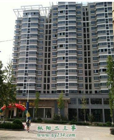 QQ截图20140927162117.png